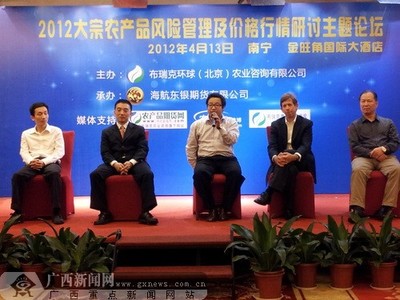 數據庫將為廣西農產品公司了解市場行情提供便利