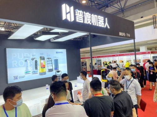 第十一屆北京國際酒店 餐飲及食品飲料博覽會開幕,普渡機器人引爆全場