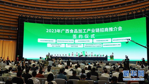 工業賦能 助推 桂品 美食出圈