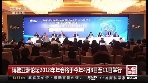 2600萬倍機會還會有嘛